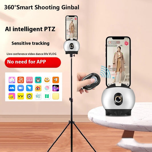 Intelligent Camera Head AI Face Recognition Camera Stabilizer